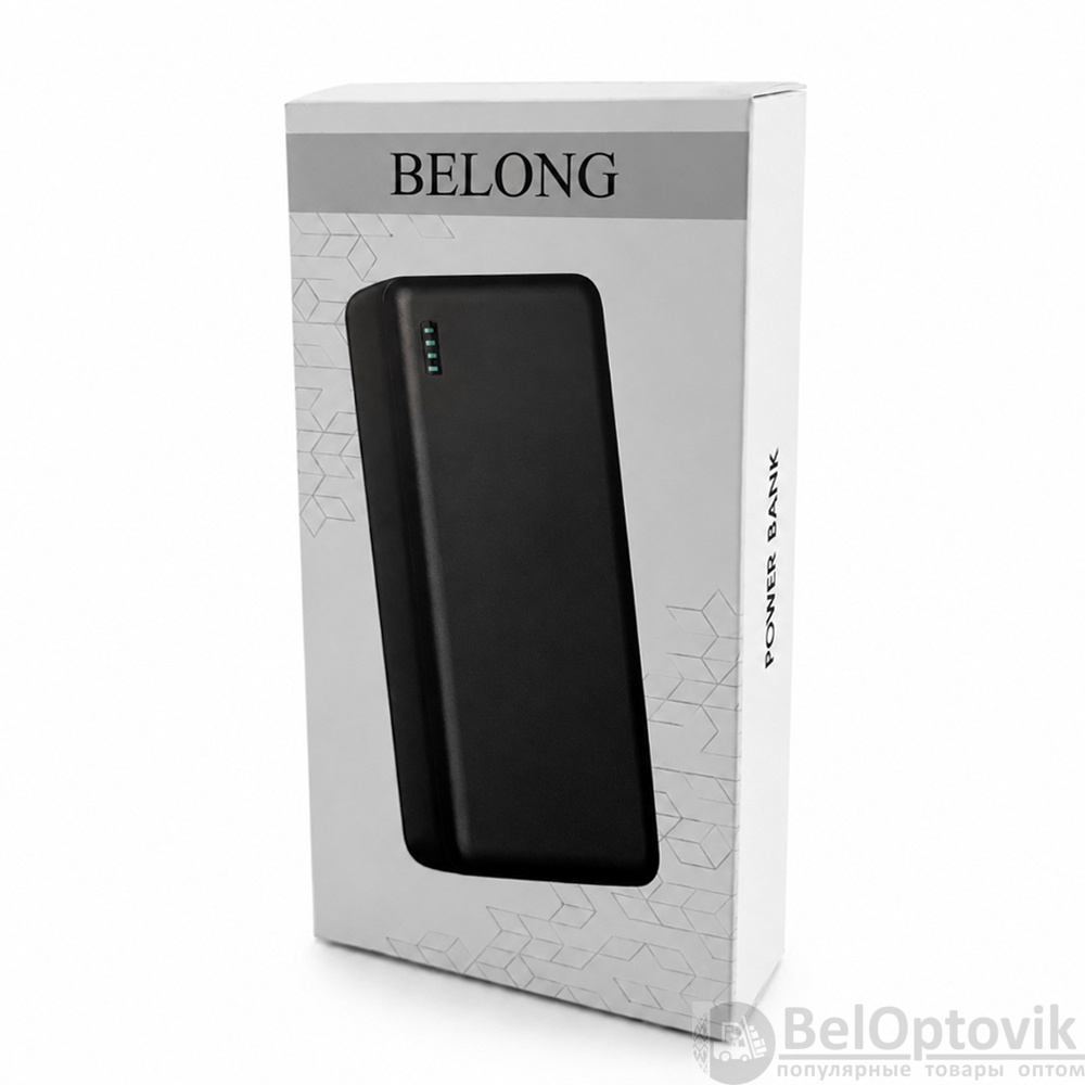 Внешний аккумулятор Belong, 20000 Mah, черный