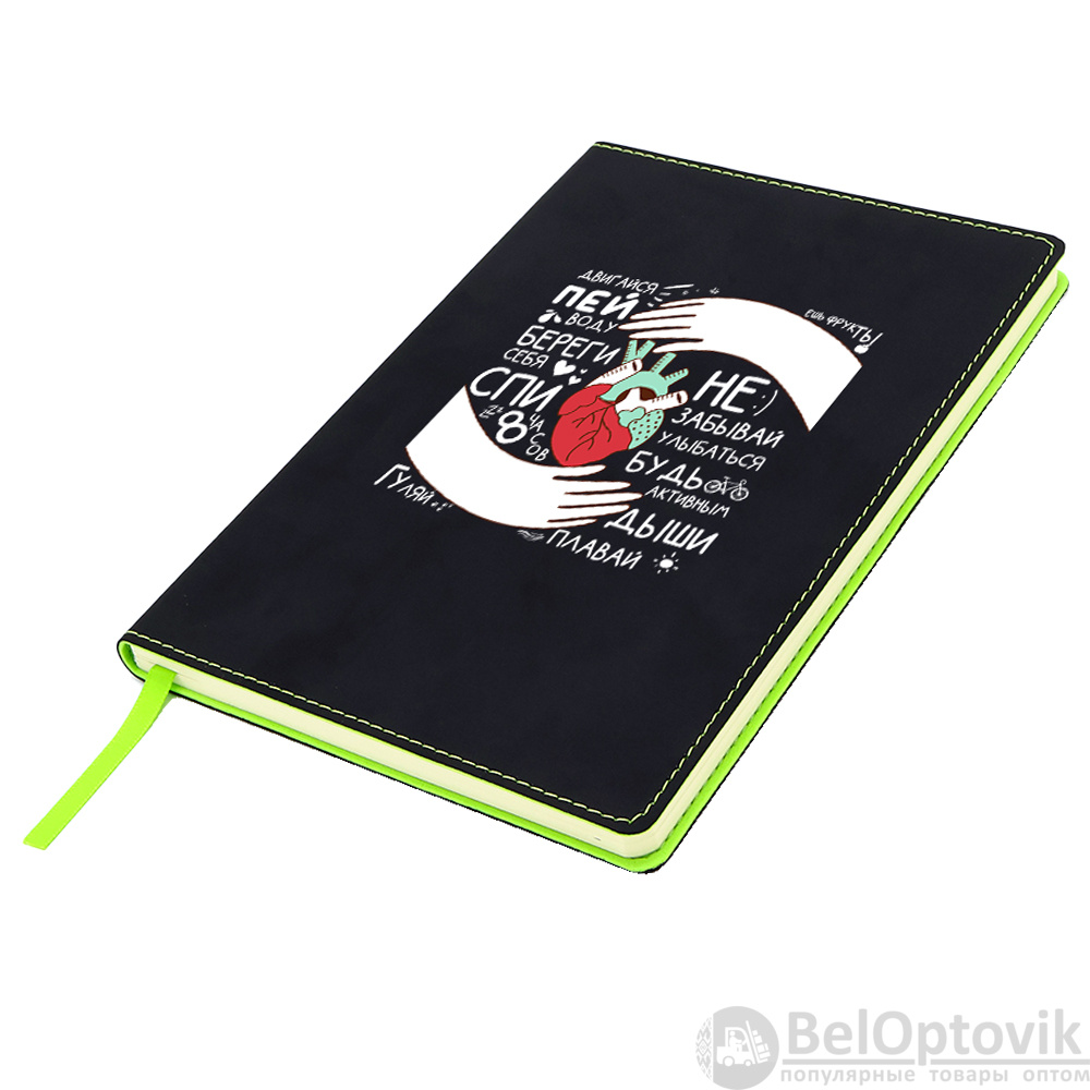 Блокнот A5 Blackjack в мягком переплёте, зелёный