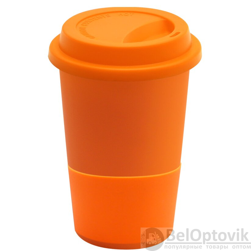 Кружка Magic To Go, оранжевый