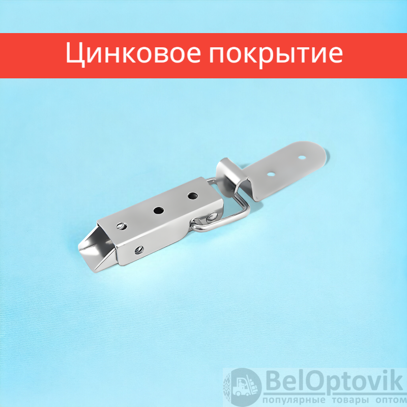 Накидной замок 84,5*27,8 мм Цинк / Надежный и универсальный