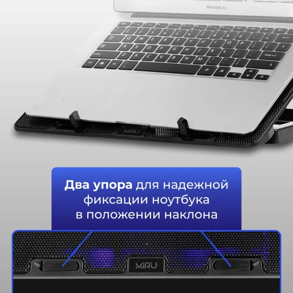 Подставка для ноутбука Doublewind CP1705, 1000 мА, 3,5 Вт, 2 вентилятора, 800-1000 об/мин / Регулировка наклона, подсветка