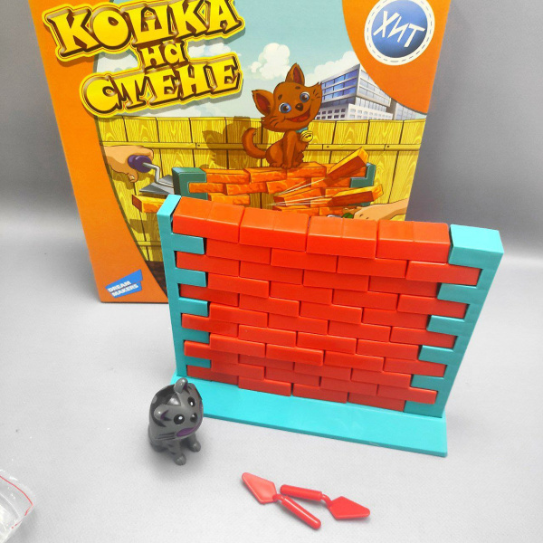 Легендарная логическая настольная игра "Кошка на стене" (шпателем выдвигать кирпичики и не уронить кошку)