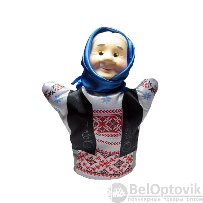 ИГРУШКА БИ-БА-БО БАБКА (772)