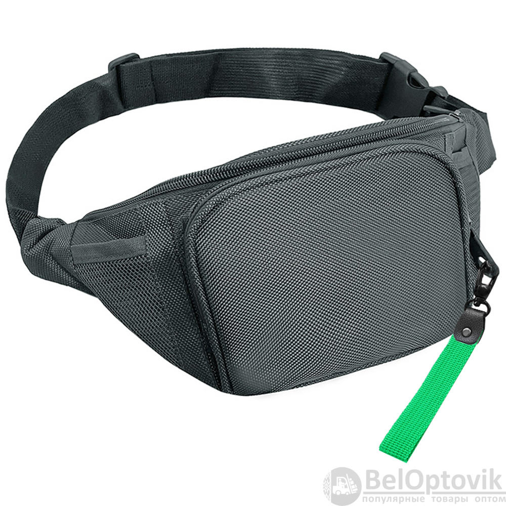 Поясная сумка SPLIT TO GO, Серый/Зелёный