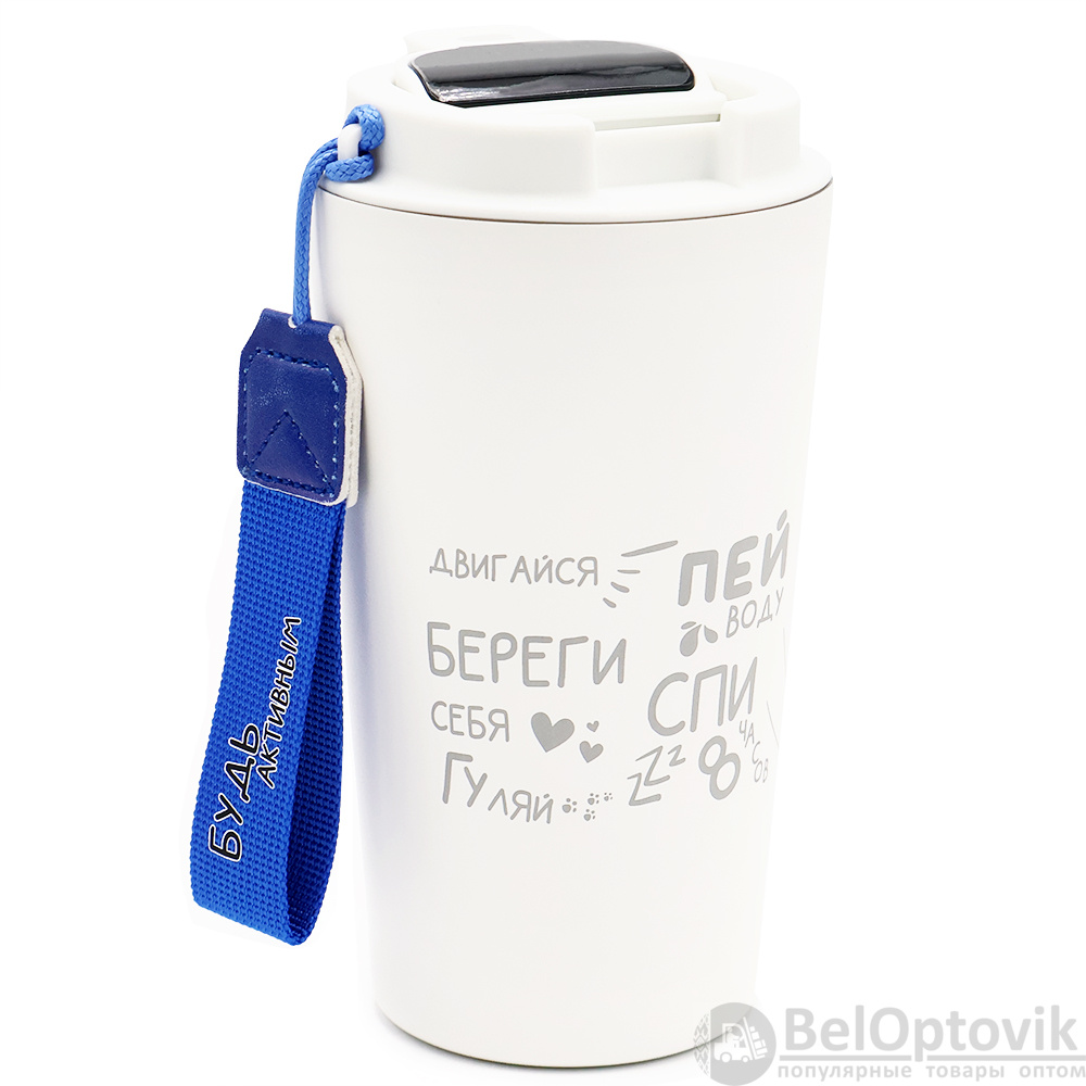 Набор ТВОЁ ЗДОРОВЬЕ В ТВОИХ РУКАХ, Чёрный