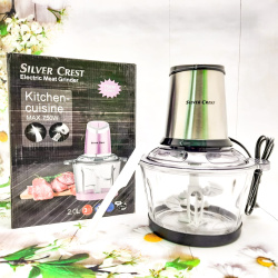Блендер-измельчитель "тип: Молния" Silver Crest 750W 2.0L МЕТАЛЛ Чаша стекло