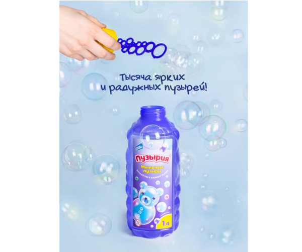 Мыльные пузыри "Пузырия", 1 литр от Dream Makers, Цвет микс