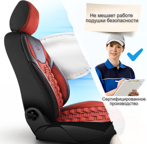 Универсальные чехлы BERLIN для автомобильных сидений / Авточехлы - комплект на весь салон автомобиля