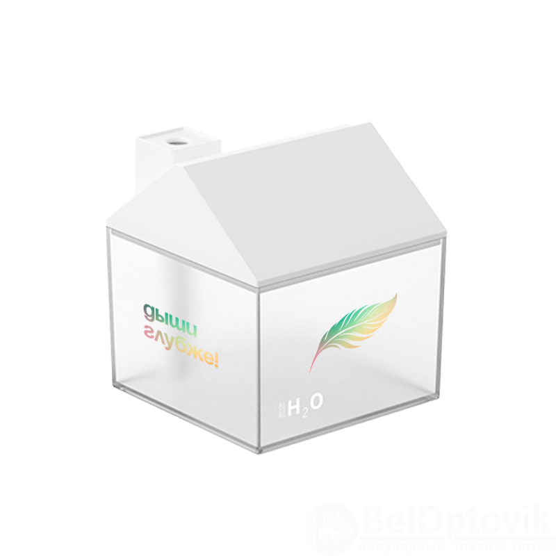 Светодиодный USB увлажнитель Home, белый