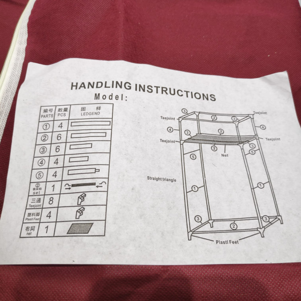 Шкаф складной каркасный тканевый WARDROBE HCX mod.6088. Одно отделение, полка. SM Home 55х45х150 см.