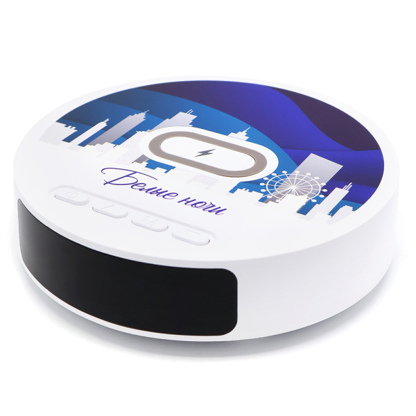 Набор БЕЛЫЕ НОЧИ, белый (Часы с беспроводной зарядкой, Термокружка - конфигуратор, Плед PATIO)