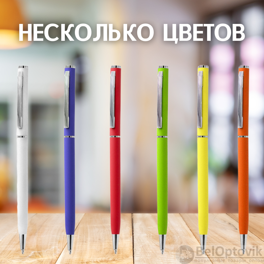 Ручка металлическая Tinny Soft софт-тач / Авторучка с покрытием Soft Touch