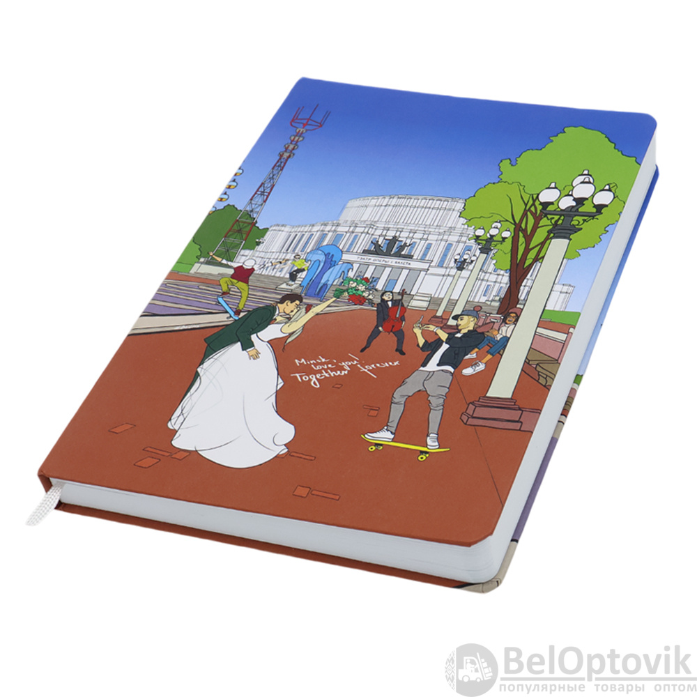 Записная книжка A5 Dziuna Театр в клетку 15,5 x 21 см