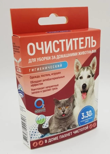 Пятновыводитель - очиститель гигиенический для уборки за домашними животными "Активные гранулы" с активным кислородом О2, 3 саше- пакета х 30гр. "Любо Дело"
