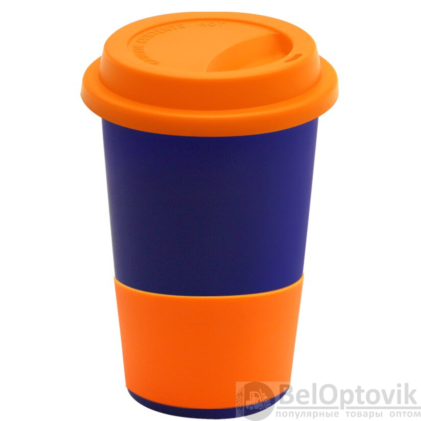 Кружка Magic To Go, темно-синий/оранжевый