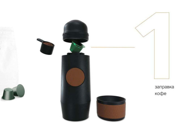 Портативная кофемашина «Barista», Цвет черный