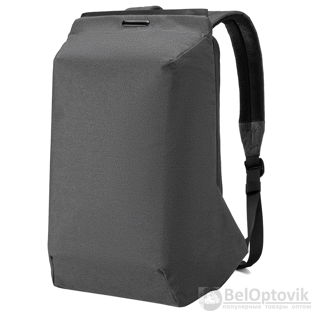 Рюкзак HORIZONT, темно-серый