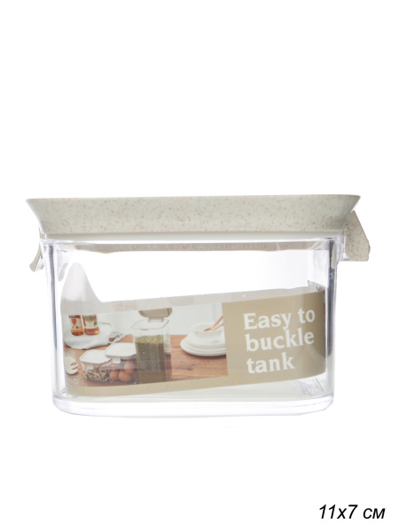 Банка с герметичной крышкой АКЦИЯ 11x7 см / GT-34183-712 /уп 72/ удобное хранение пластик