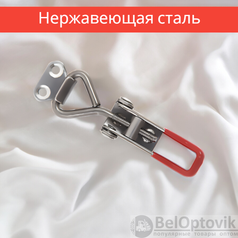 Регулируемый замок из Нержавеющей стали 106*28 мм / Удобный и надежный