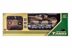 Радиоуправляемый танк Li Tian