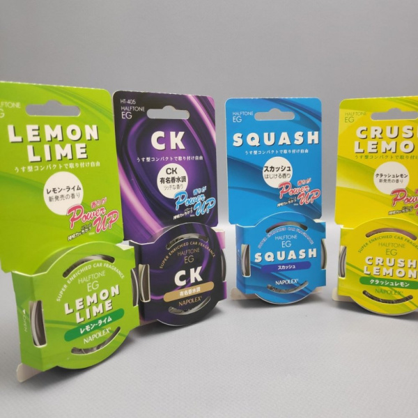 Ароматизатор нанокерамический Napolex в алюминиевой баночке, автопарфюм / аромат для дома / для быта, 10 гр.