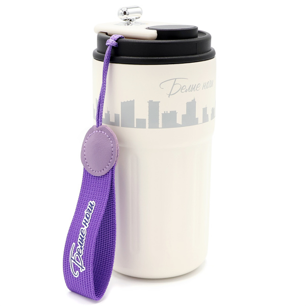 Набор БЕЛЫЕ НОЧИ, белый (Часы с беспроводной зарядкой, Термокружка - конфигуратор, Плед PATIO)