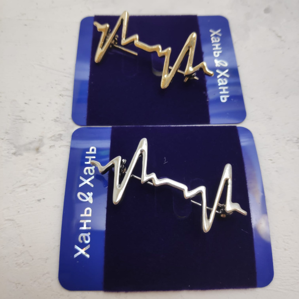 Брошь Сердцебиение (пульс) 5,0х2,0 см