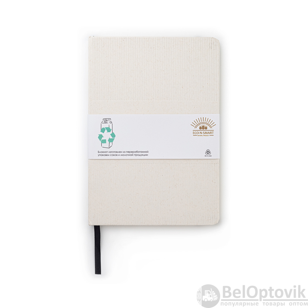 Блокнот из переработанного сырья Rebirth