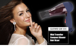 Портативный компактный мини фен со складной ручкой Guowei GW - 555 - 1500 Вт (фен в дорогу) Лиловый