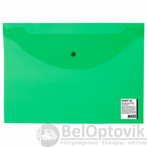 Папка-конверт с кнопкой STAFF, А4, до 100 листов, прозрачная, зеленая 0,15 мм, 270468