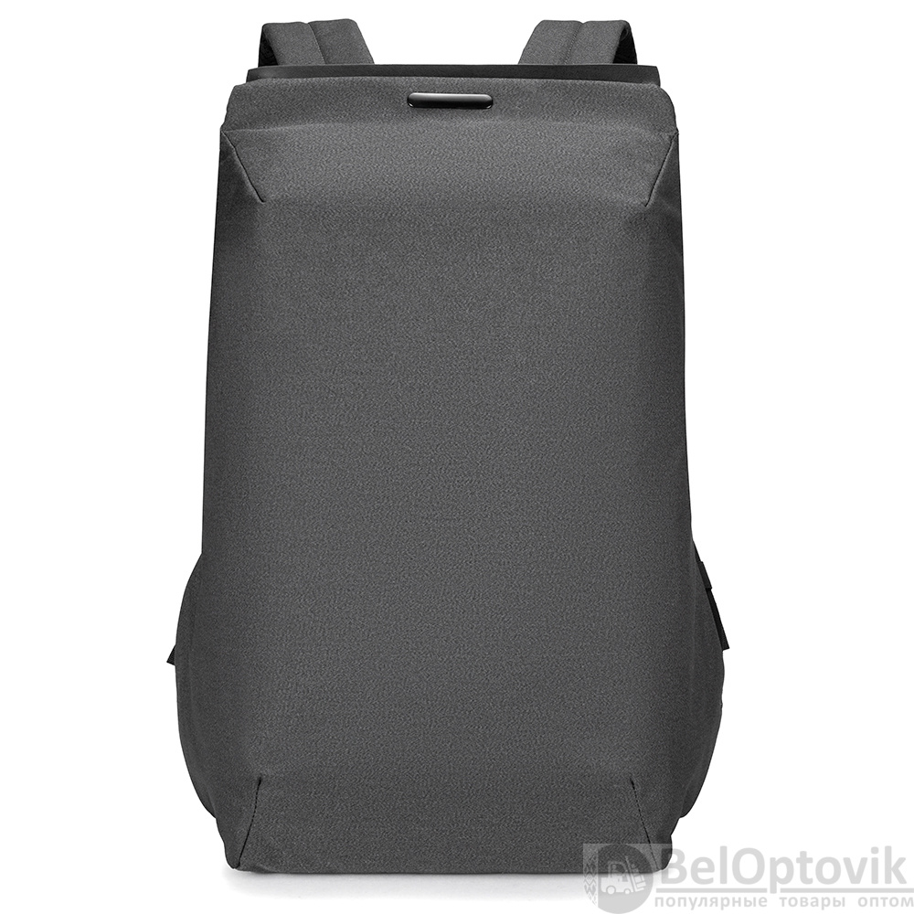 Рюкзак HORIZONT, темно-серый