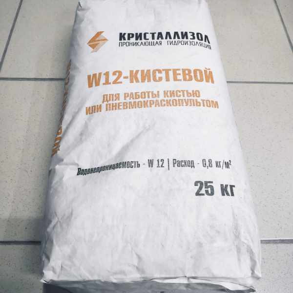 Кристаллизол W12 кистевой (гидроизоляция проникающего действия),  мешок 25 кг