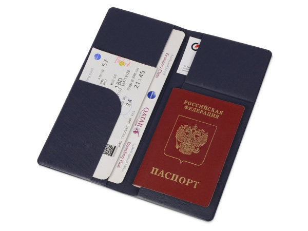 Дорожный органайзер «Weekend», Цвет темно-синий