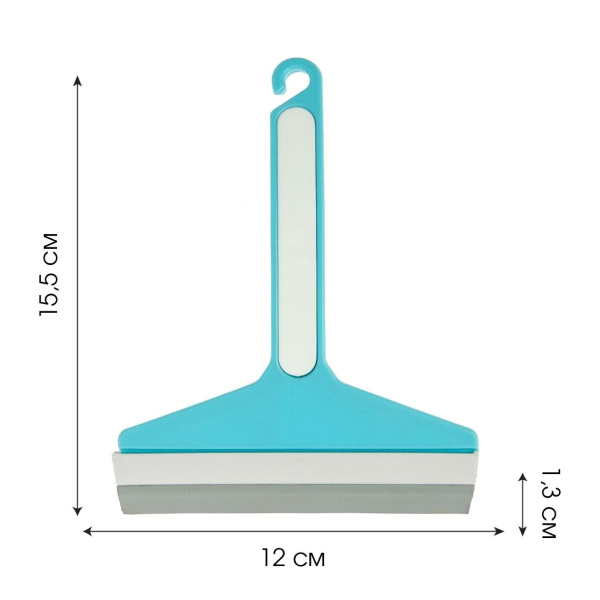 Водосгон "2 в 1", 12 см, You'll love