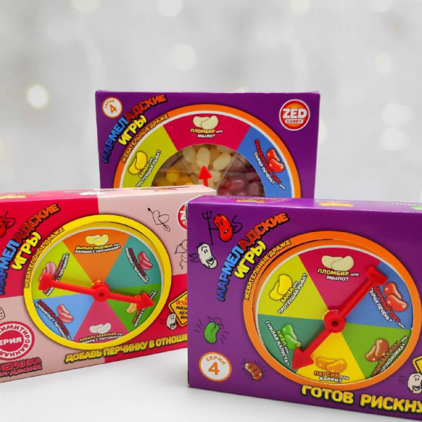 Набор жевательных драже "Мармеладские игры" серия 4 (120 г).Крути, жуй, веселись!