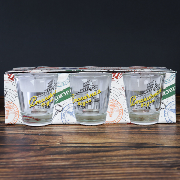 Стопка 6 штук 50 мл Водка /уп 18/