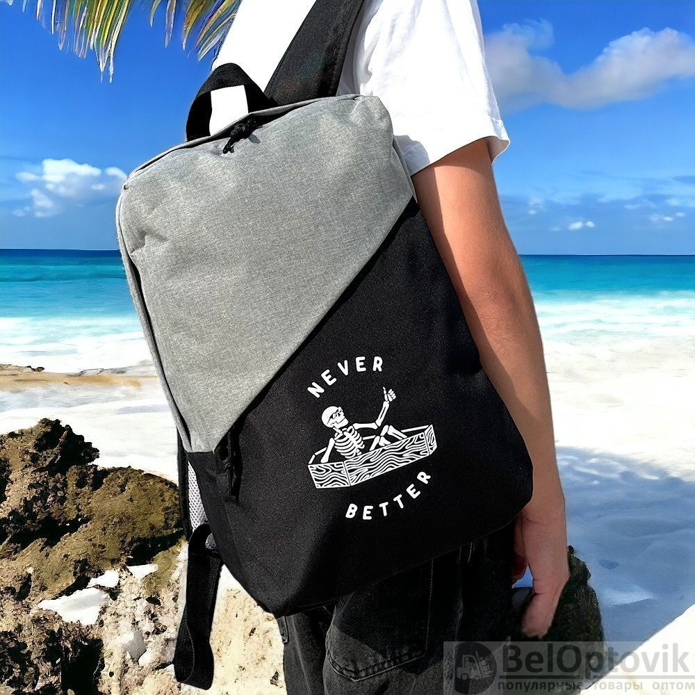 Рюкзак Quiz с карманом для ноутбука 15,6"