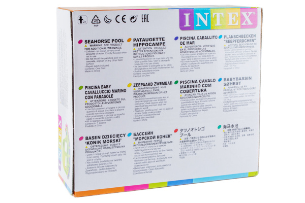 Надувной детский бассейн "Sea ​​Horse" 188х147х104см Intex