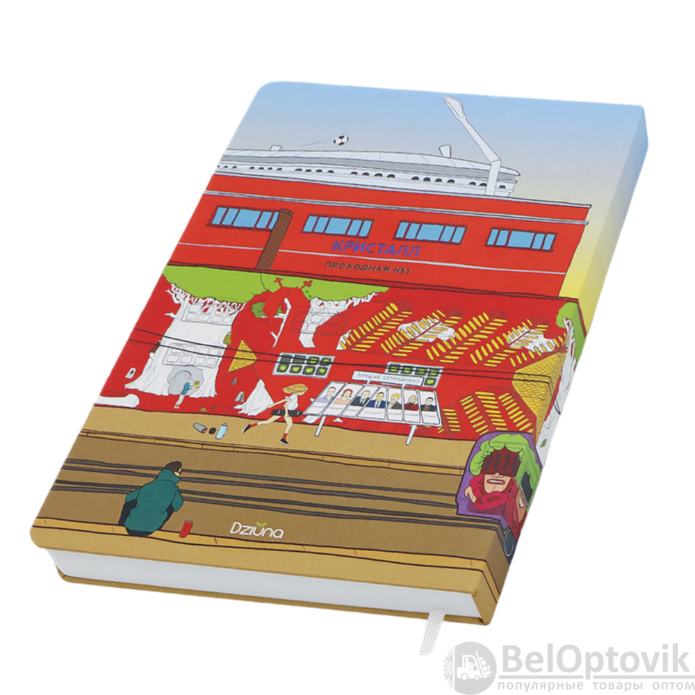 Записная книжка A5 Dziuna Октябрьская в линейку 15,5 x 21 см