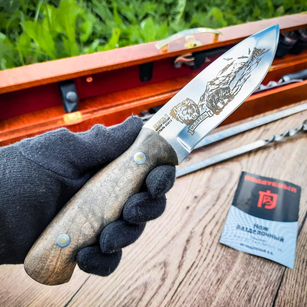 Набор для шашлыка и гриля в чемодане Россия Кизляр 10 предметов