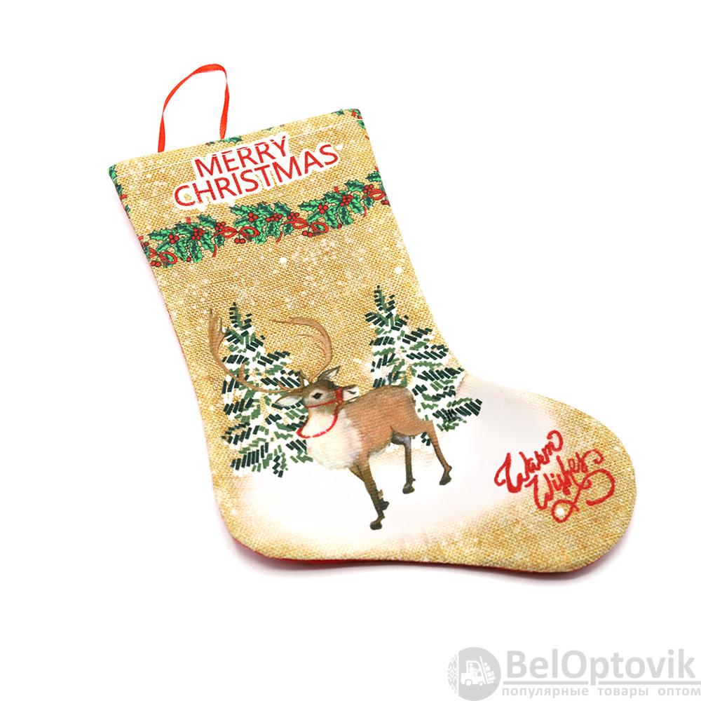 Подарочный набор Теплый вечер , зеленый