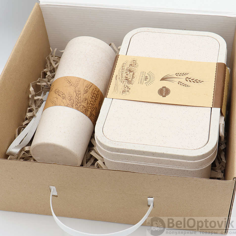 Подарочный набор Summerfield: подарочная коробка, стружка бумажная, ланчбокс, бежевый / Идеальный подарок для любого случая