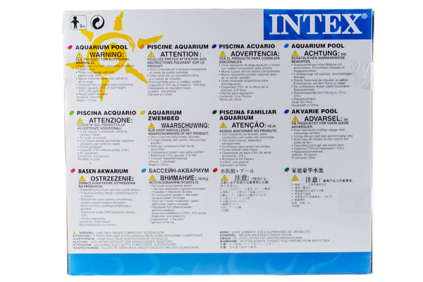 Надувной детский бассейн "Океан" 152х56см Intex