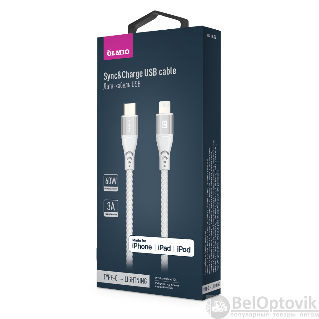 Кабель MFI Type-С - Lightning, PD, 1.2м, белый, OLMIO