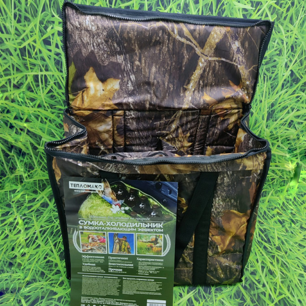 Сумка - холодильник (термосумка)  с водоотталкивающим эффектом, 27