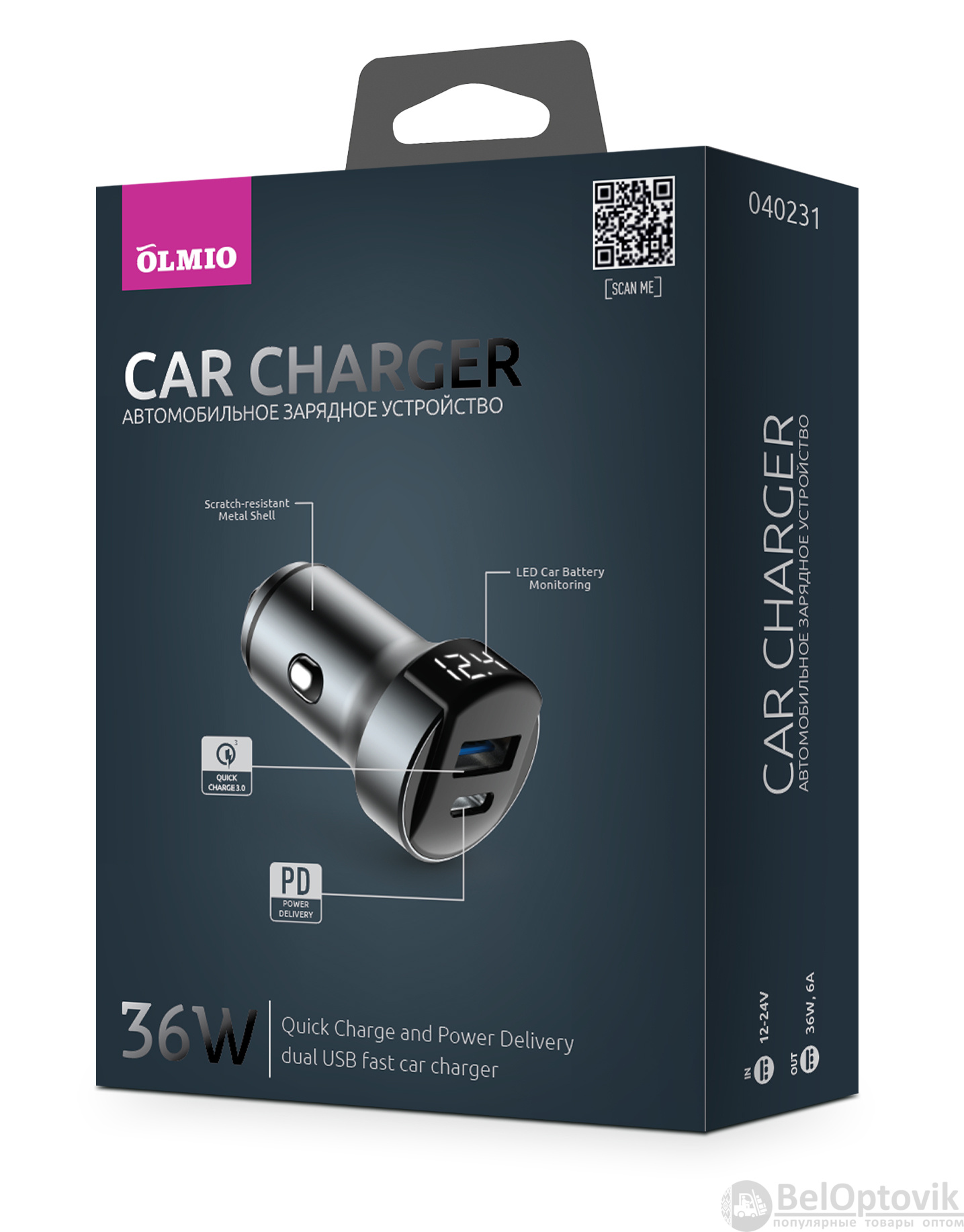 АЗУ 38W, Type-C +USB, PD, QC, gray, OLMIO