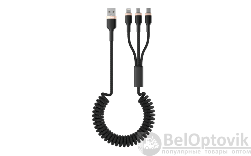 Кабель SPRING, USB 2.0 - 3-в-1, microUSB/lightning/typeC, 1.5м, 3A, OLMIO