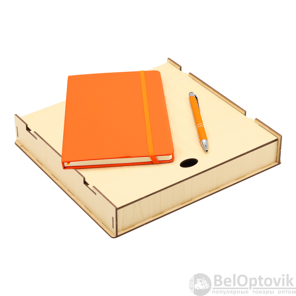 Подарочный набор Клайд, (оранжевый)