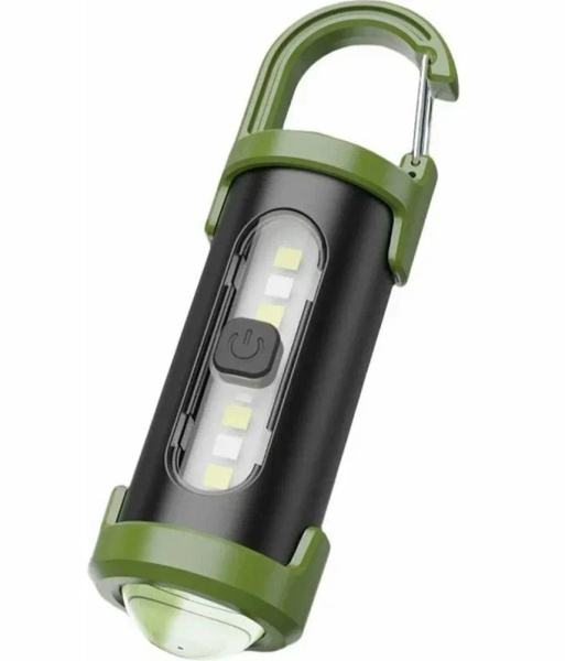 FOCUSray 1341 акку 300 mAH COB+ 6 штук WHITE LASER ,USB кабель 1/480, шт