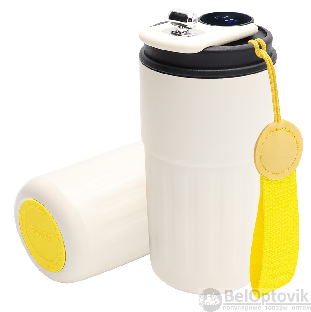Термокружка Ashly To Go, белая/жёлтая